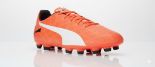 صورة شوز أطفال برتقالي (Puma)