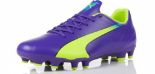 صورة حذاء  اطفالي موف اصفر (Puma)