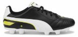 صورة حذاء رجالي اسود * ابيض * اصفر (Puma)