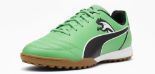 صورة *حذاء  رجالي اخضر * ابيض (Puma)