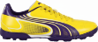 صورة حذاء   رجالي اصفر * موف * ابيض (Puma)
