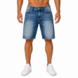صورة Classic Faded Blue Denim Shorts (INSIDE)